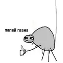 Çıkartma