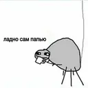 Çıkartma