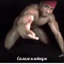 Çıkartma