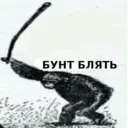Çıkartma