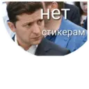 Çıkartma