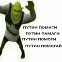 Çıkartma
