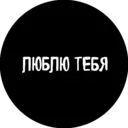 Çıkartma
