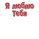 Çıkartma