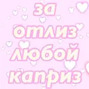 ملصق