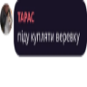 Çıkartma