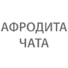 Çıkartma