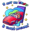 Çıkartma