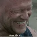 Çıkartma