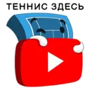 Çıkartma