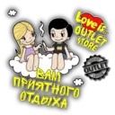 Sticker