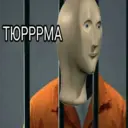 ملصق