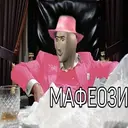 ملصق
