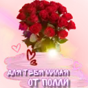 Çıkartma