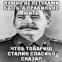 Çıkartma