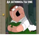 Çıkartma