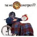 ملصق