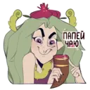Sticker