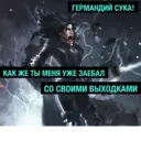 ملصق