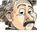 Çıkartma