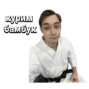 Çıkartma