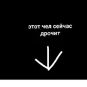 ملصق