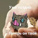 ملصق