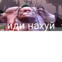 ملصق