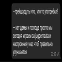Çıkartma