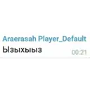 ملصق