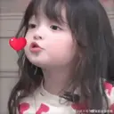 Çıkartma
