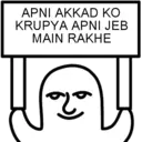 ملصق