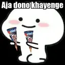 Çıkartma