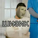 ملصق