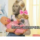 ملصق