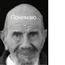 Çıkartma