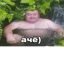 Çıkartma