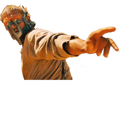 Çıkartma