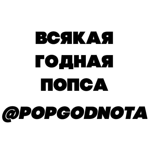 ملصق