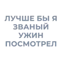 Çıkartma