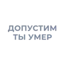 Çıkartma