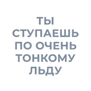 Çıkartma