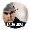 Çıkartma