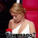 Çıkartma