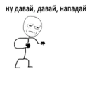 Çıkartma