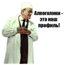 Çıkartma