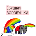 Çıkartma