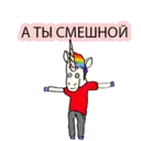 Çıkartma