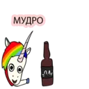 Çıkartma