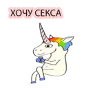 Çıkartma